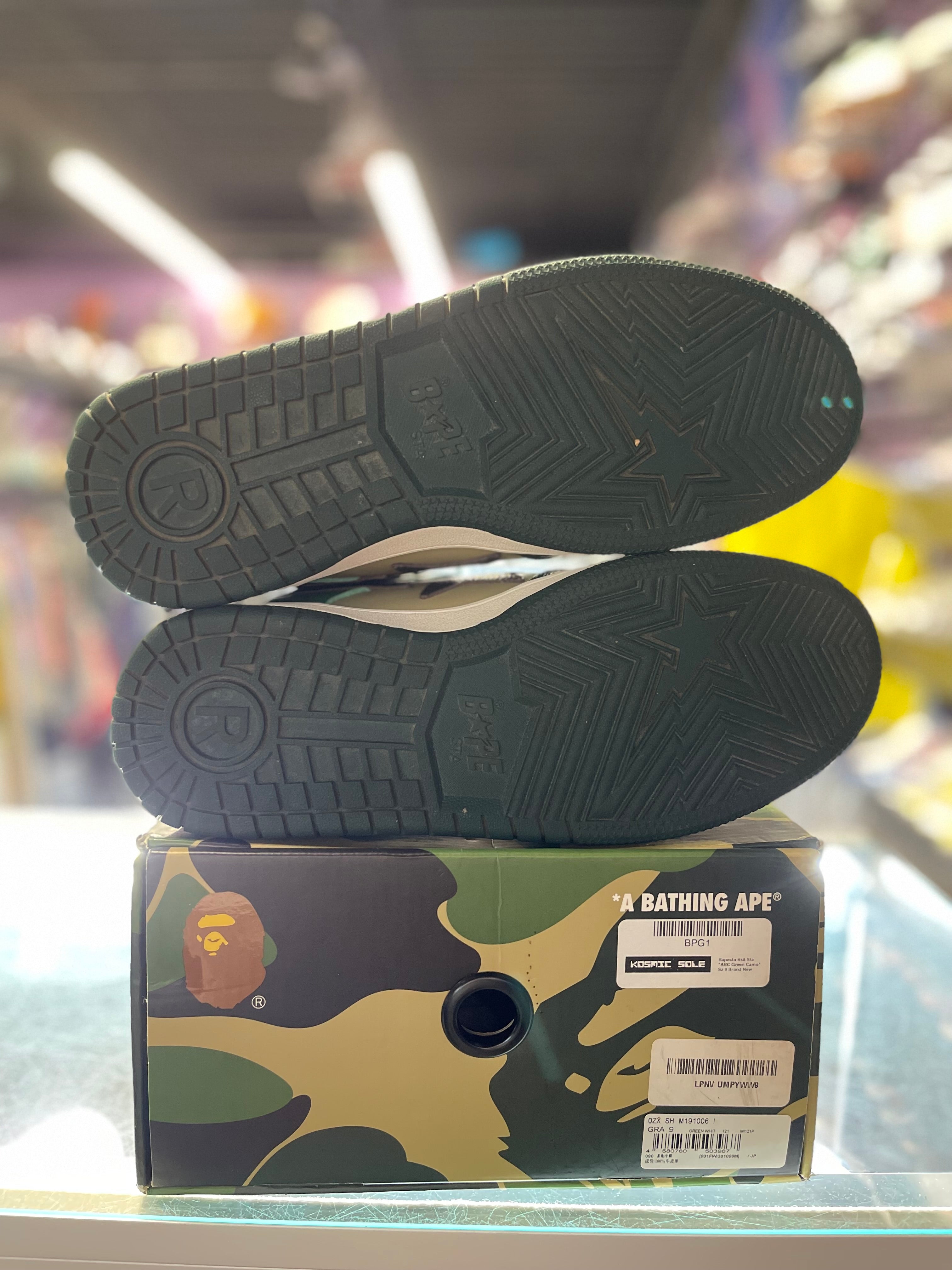 A Bathing Ape Sk8 "Green/Brown"