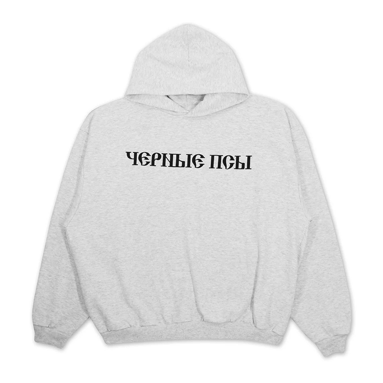 Yeezy Hoodie "Grey"