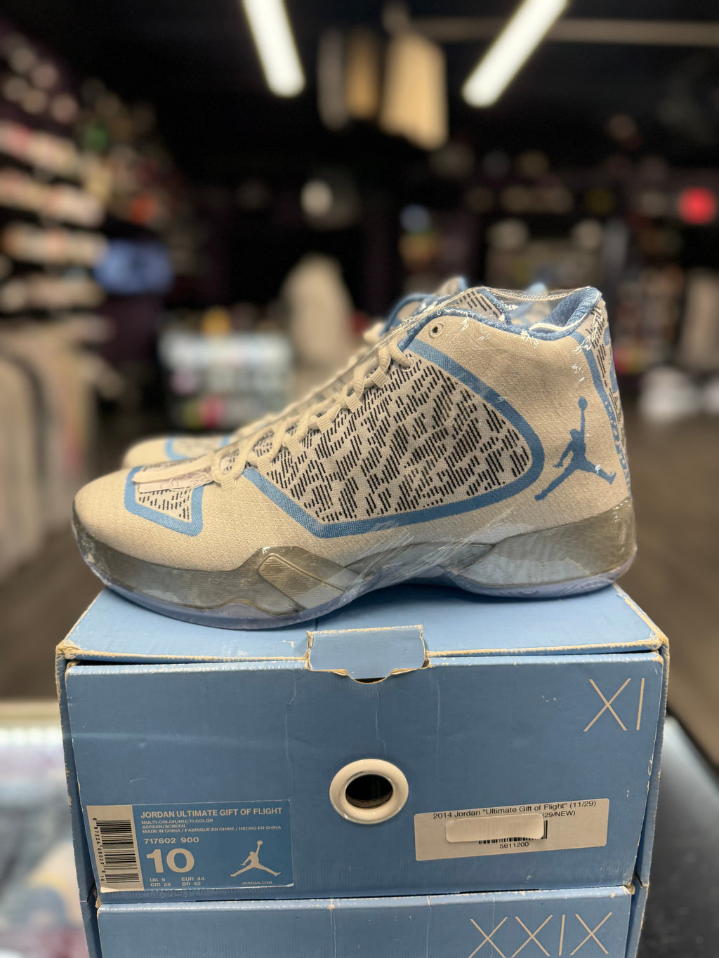 2014 Air Jordan "Ultimate Gift of Flight" (11/29)